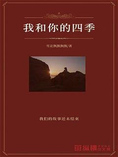 游戏股普遍造好 网易(09999)涨近3% 机构指游戏行业目前供给复苏力度整体较为强劲