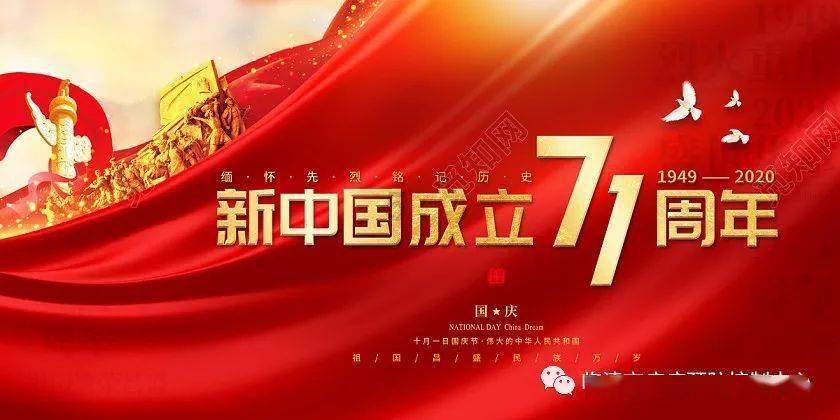 小明今年八岁，爸爸今年38，再过几年，爸爸的年龄，刚好是小明的四倍。