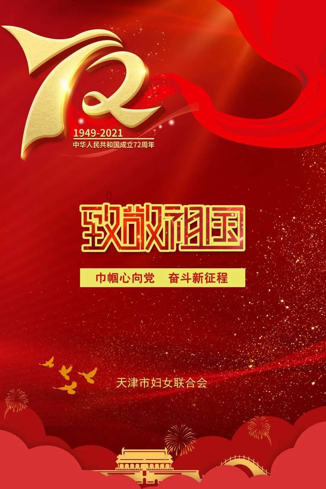 正午阳光新剧《欢乐颂3》正式杀青，此次22楼会迎来哪些女孩呢？游戏画面