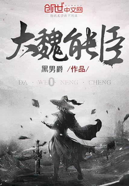 破壁机家庭用处大吗？四大弊端危害忠告!