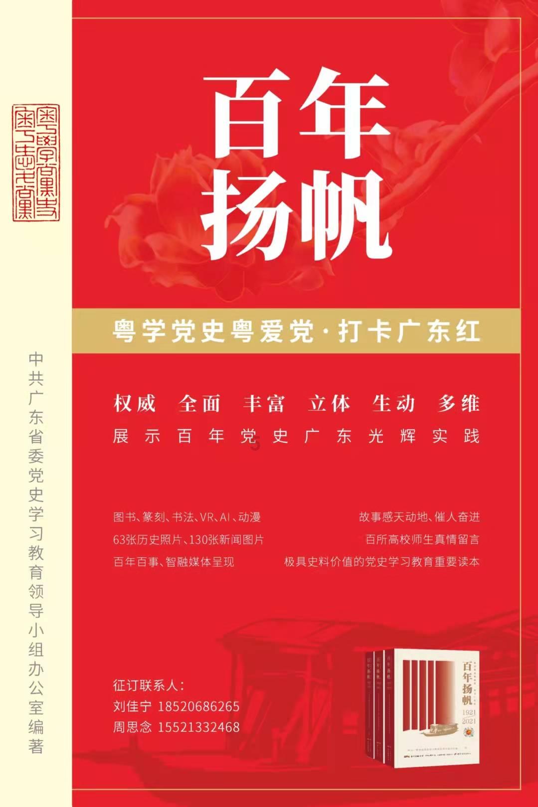 冬季，你第一时间想到热乎乎的食物是什么?游戏画面